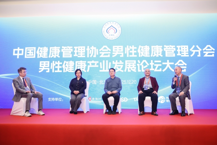 微信圖片_20251224090747_711_5 微信圖片_20251224090747_711_5