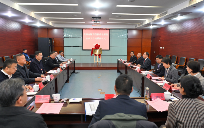 微信圖片_20260130163104_162_22