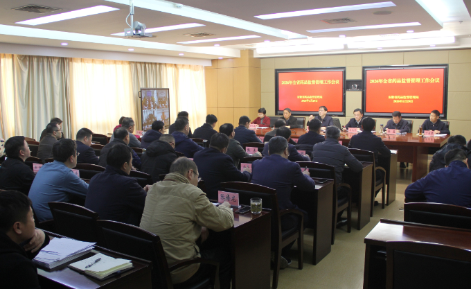 微信圖片_20260130163052_161_22