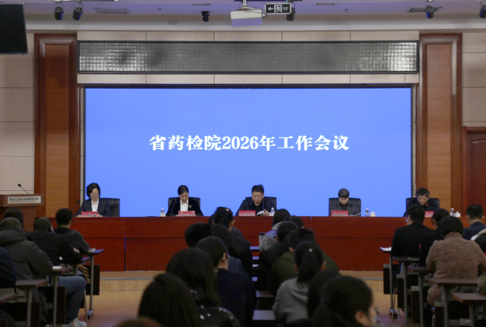 微信圖片_2026-02-25_152934_589