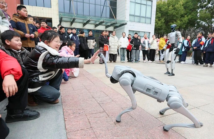 智能經濟新形態